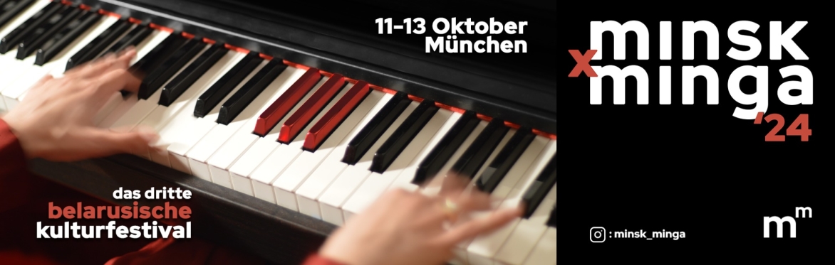 RAZAM e.V. präsentiert Festival der belarusischen Kultur Minsk x Minga — 2024