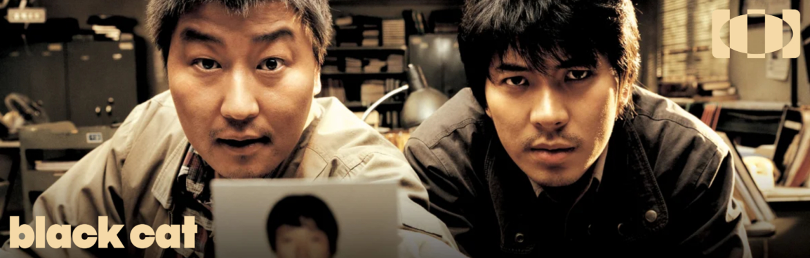 Memories of Murder @ Igreja da Graça