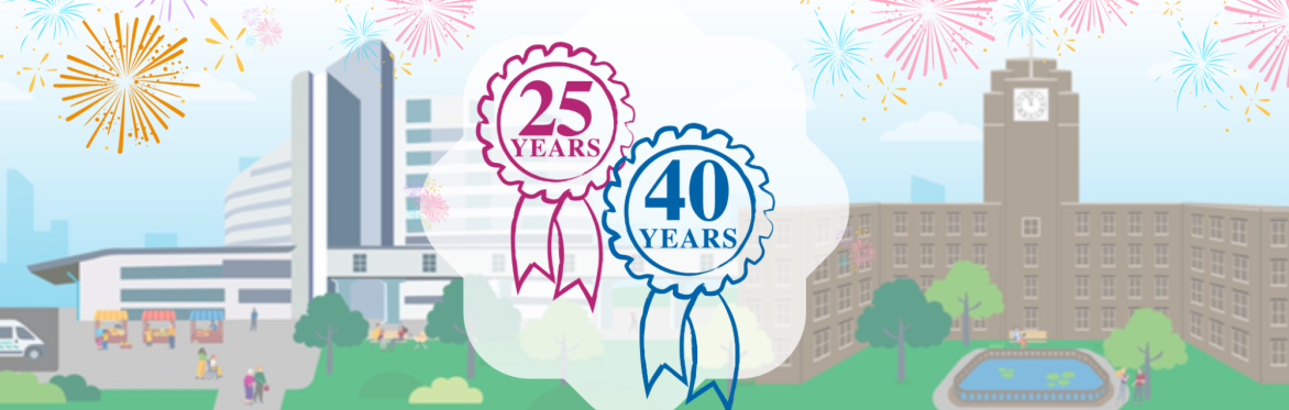 Employee Service Awards: Exceptional Service Tea Party