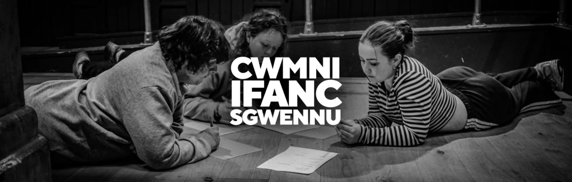 Cwmni Ifanc: Sgwennu [Tymor 1]