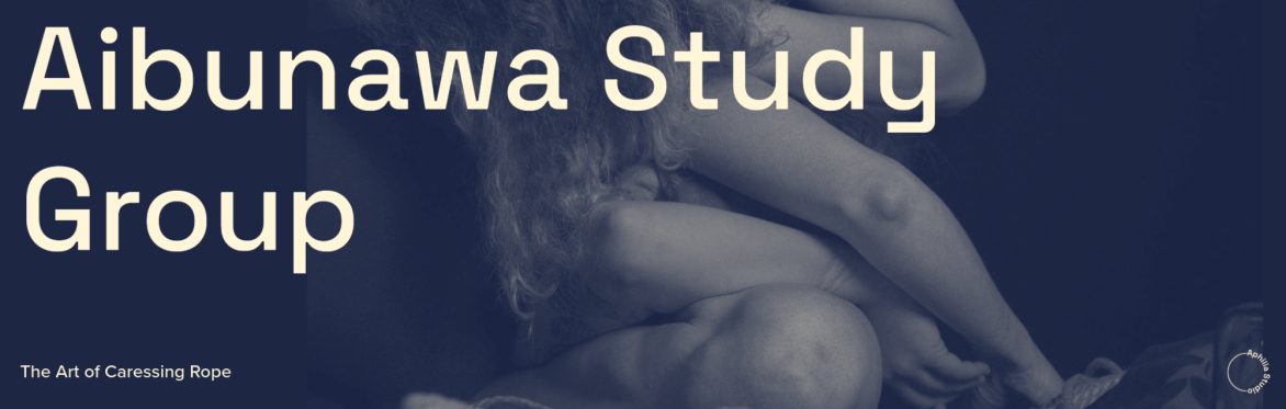 Aibunawa Study Group