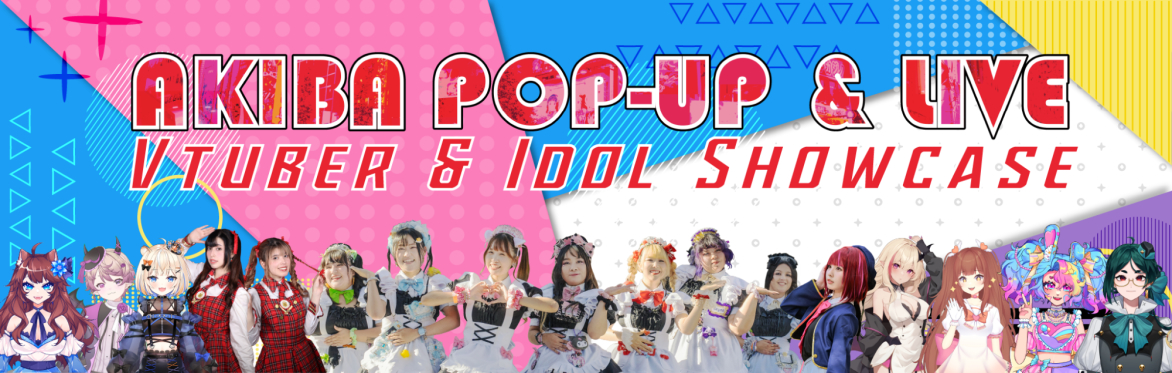 A row of vtubers and IRL idols lined up