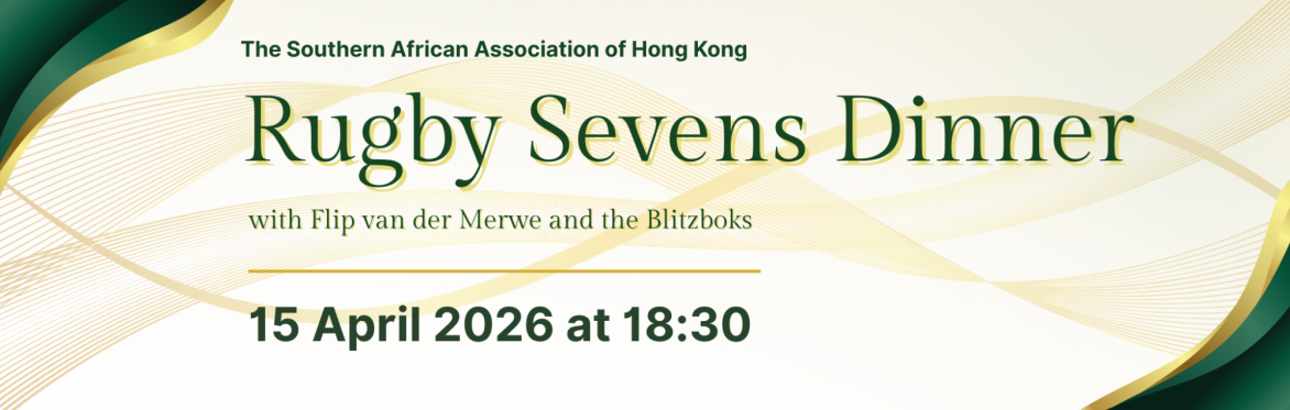 Event Header