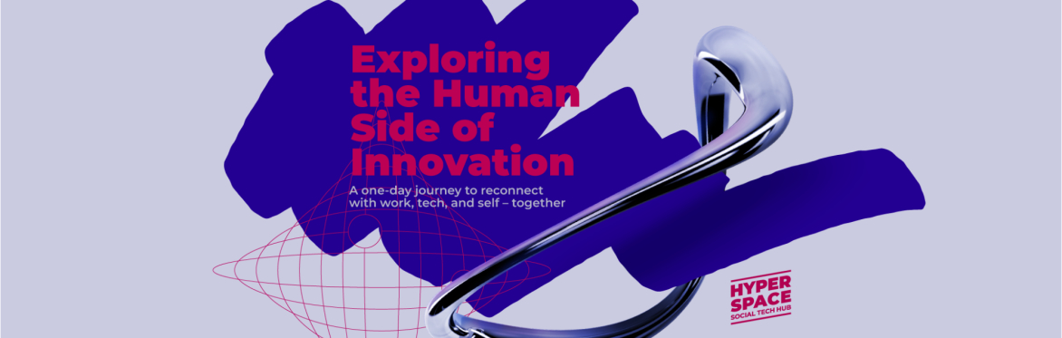 Exploring Тhe Human Side of Innovation