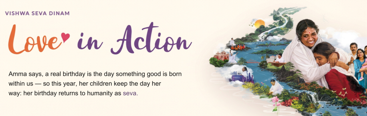 A World Day Of Service for Amma's Birthday