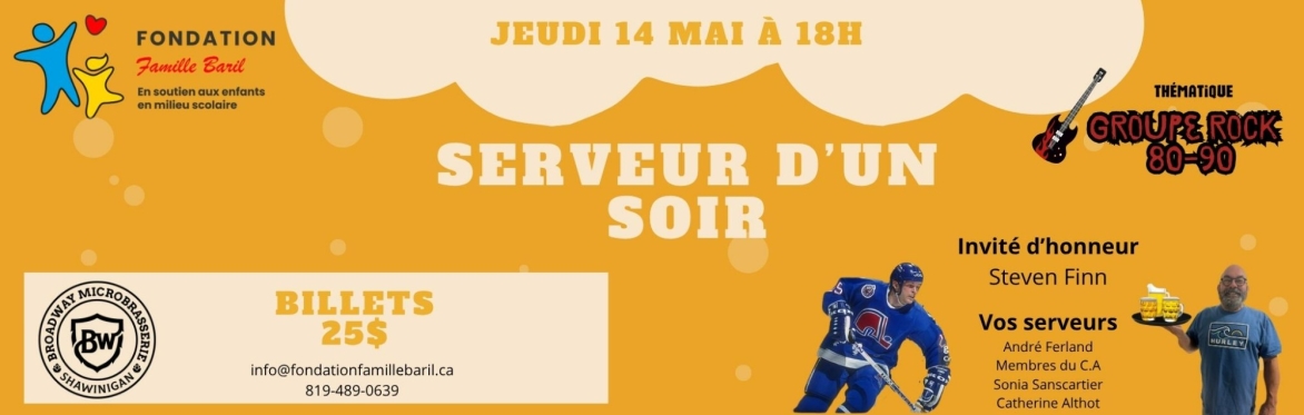 Serveur d'un soir