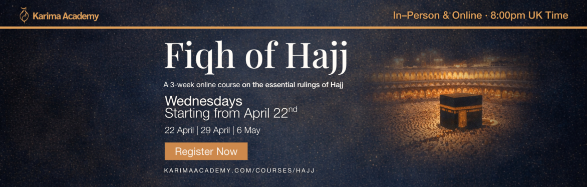 Fiqh of Hajj: A Complete Guide to Performing Hajj