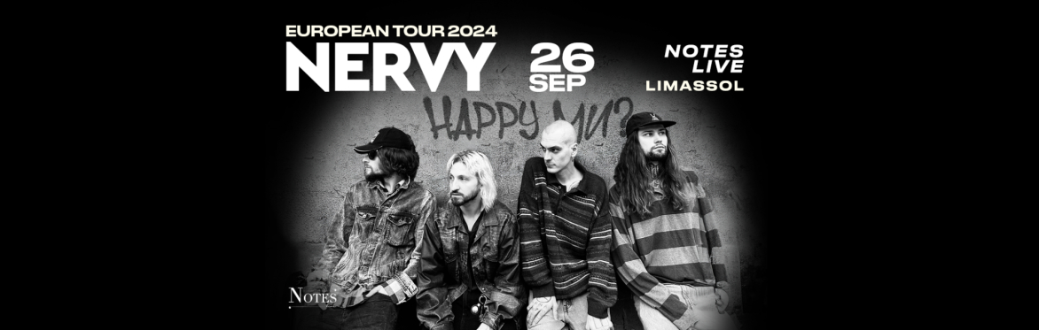 NERVY | Limassol