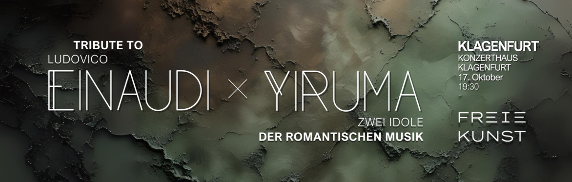 Einaudi × Yiruma
