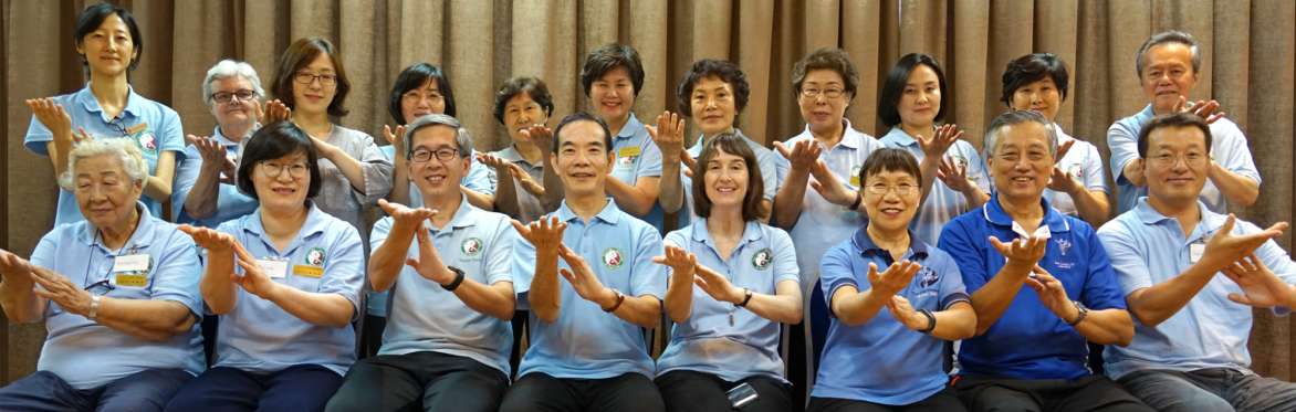 ONLINE: MT and ST 2-Day TCAFP Update Workshop with Dr Paul Lam