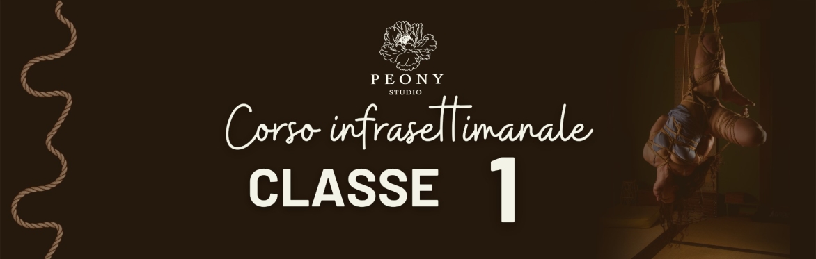 Classe 1
