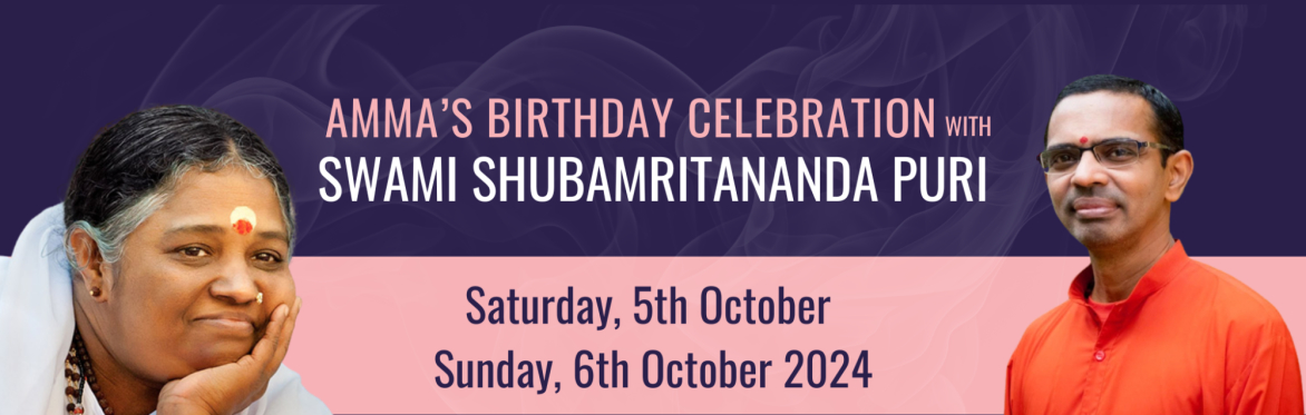 Amma's Birthday Celebration & Silent Retreat  led by Swami Shubamritananda Puri at MA Centre