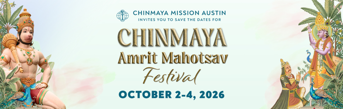 Chinmaya Amrit Mahotsav