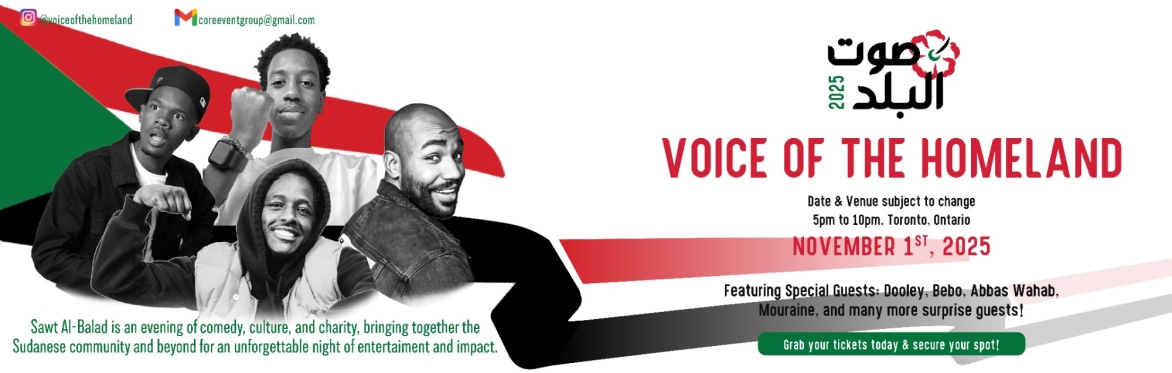 Sawt Al Balad (Voice Of The Homeland)