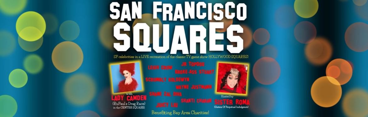 San Francisco Squares, a Game Show Fundraiser