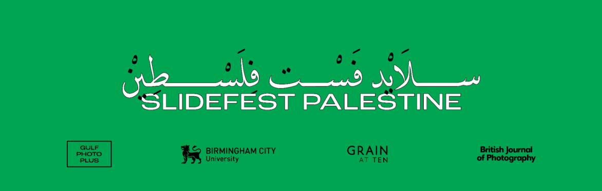 Slidefest Palestine
