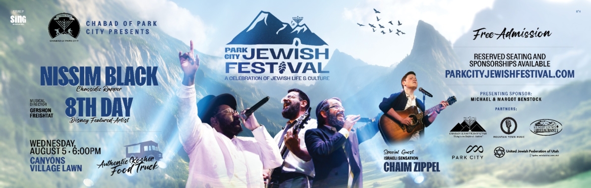 Park City Jewish Festival