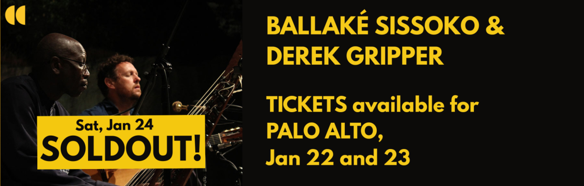 Ballaké Sissoko & Derek Gripper