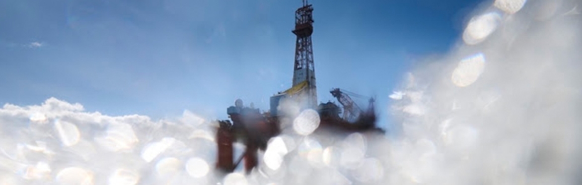 The Oil Machine (PG)