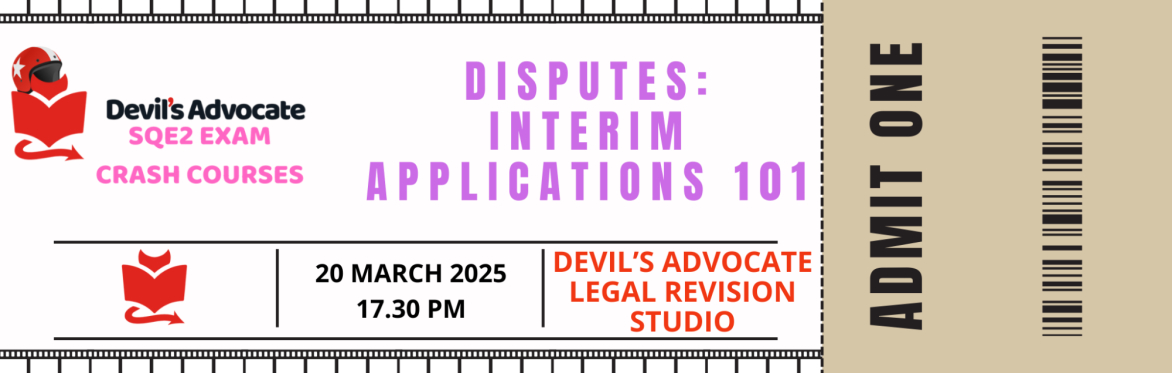 Disputes: Interim Applications 101