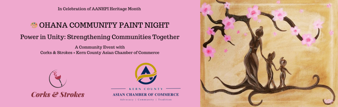 05/29 AANHPI Heritage Month Community Paint Night 7pm
