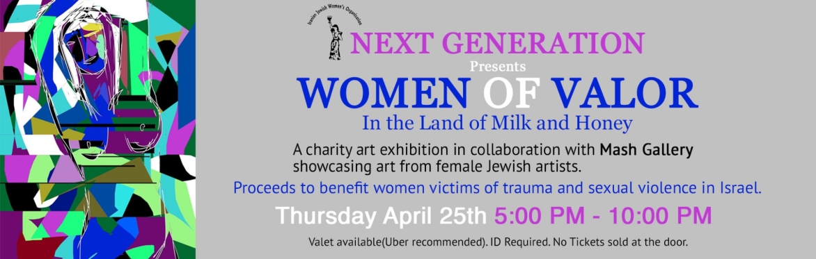 IJWO's Next Generation Presents Women of Valor