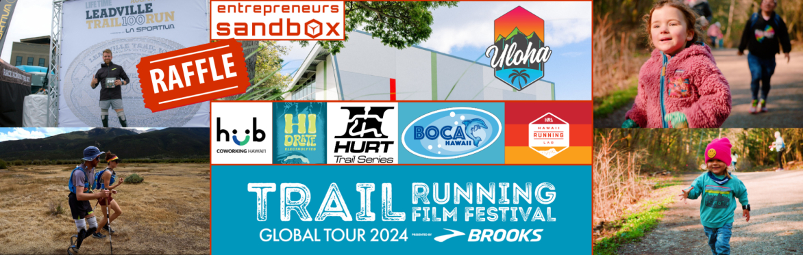 ULOHA Hosts: Global Trail Running Film Festival