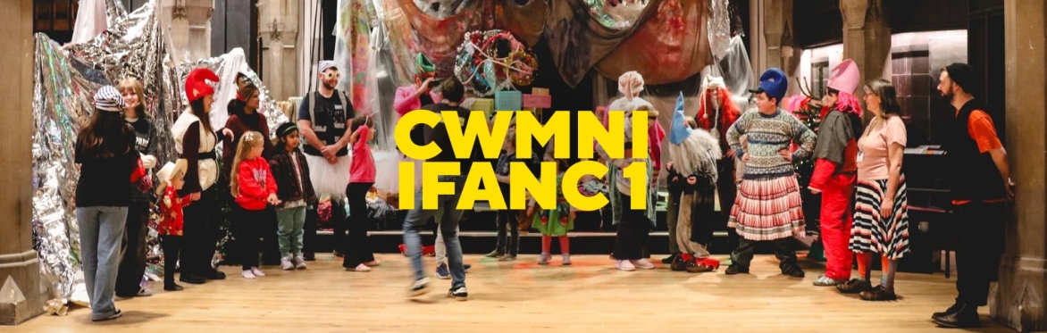 Cwmni Ifanc 1 [tymor 1]