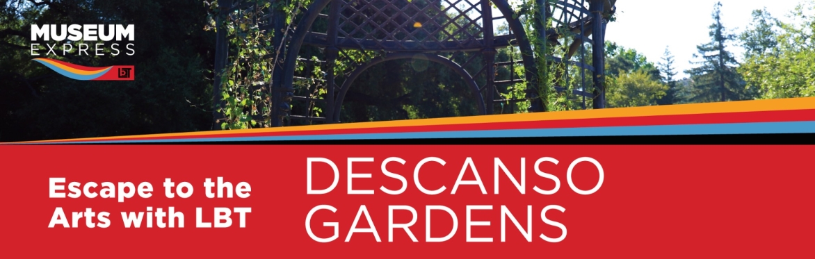 Descanso Gardens