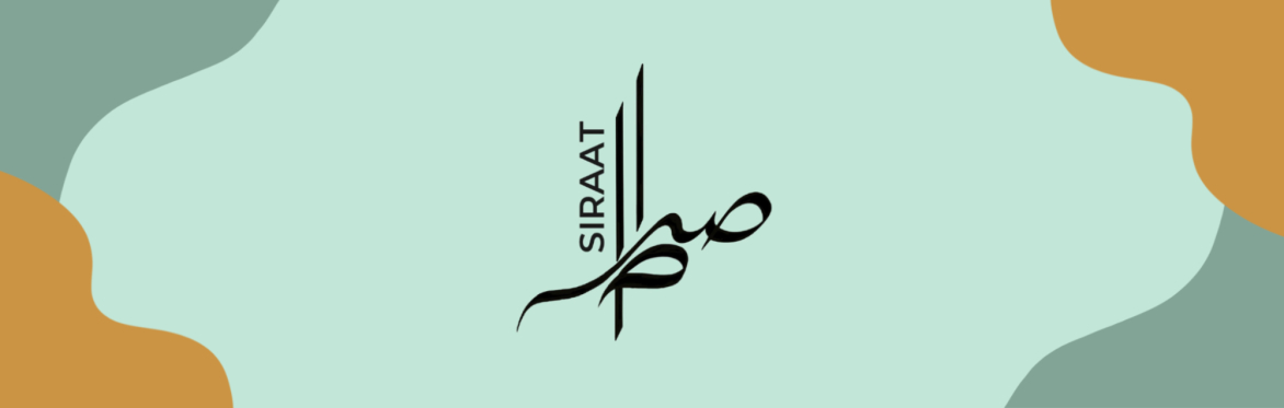 Siraat Merch Order Form
