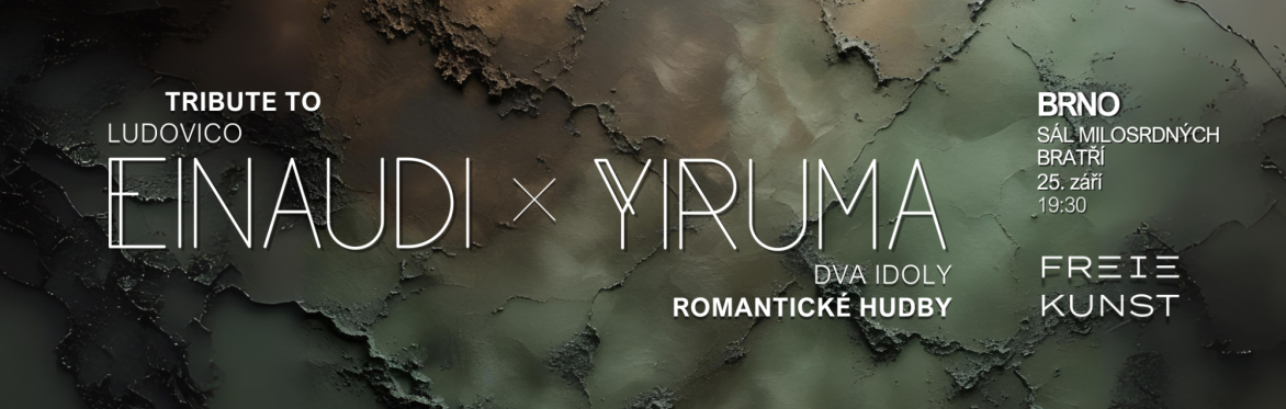 Einaudi × Yiruma