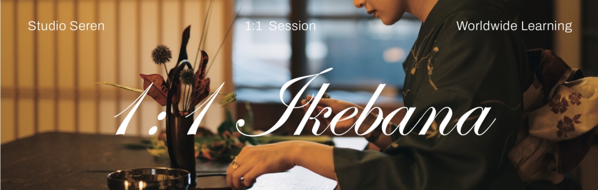 1:1 Ikebana Session (On-site/ Online) | Beginner Friendly