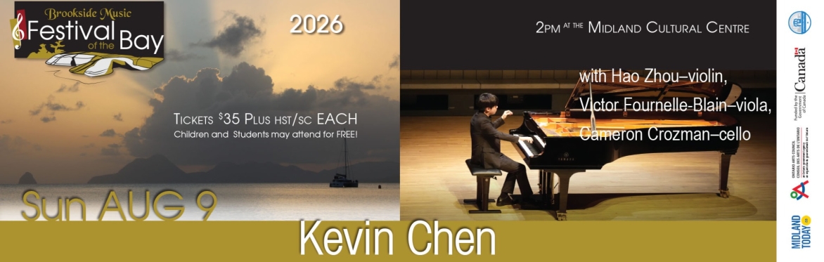 BMA Festival of the Bay: Kevin Chen
