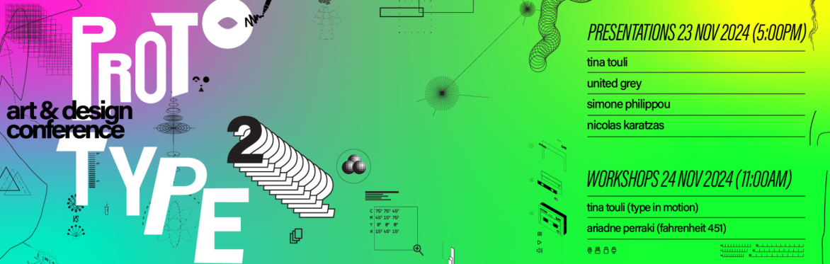 Type in Motion: Workshop with Tina Touli