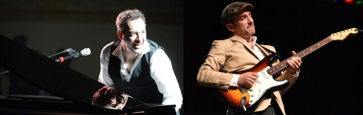 Jazz In The Vines - Alex Bugnon & Matt Marshak