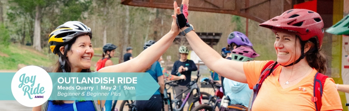 Outlandish Ride: Beginner & Beginner Plus