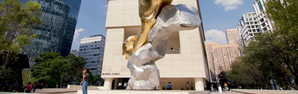 Entrada de Museo Jumex