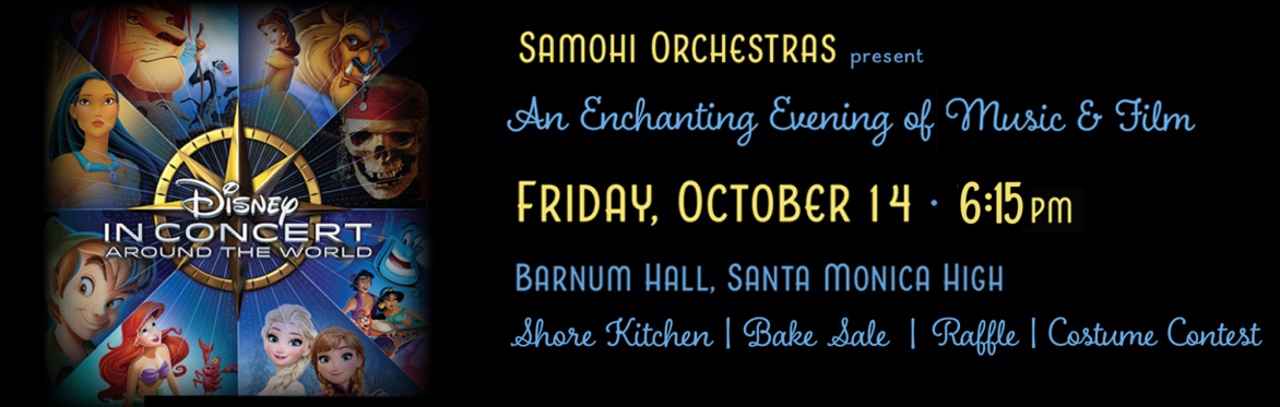 Samohi Orchestras Fall Concert 2022