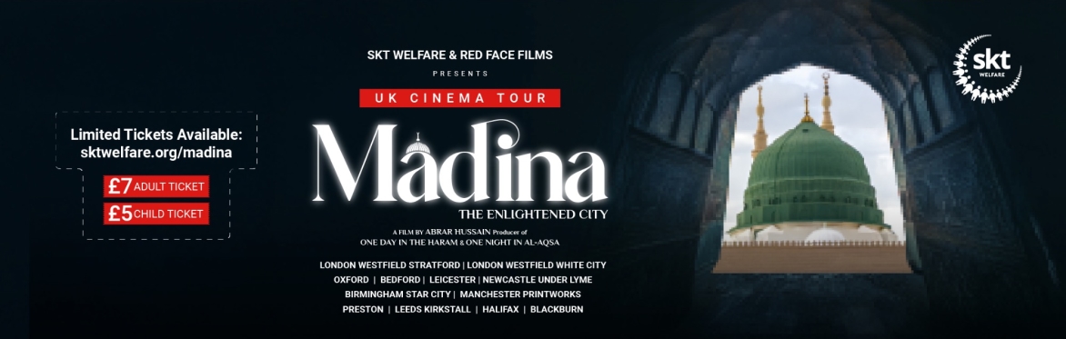 Madina Film Cinema Tour - Birmingham