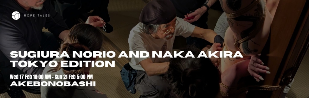 Sugiura Norio and Naka Akira - Photography Workshop - Tokyo edition