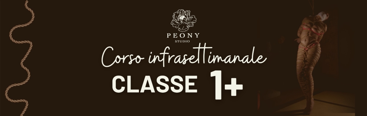 Classe 1 +