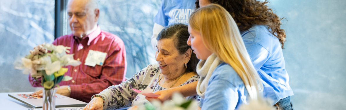 YAD Volunteer Club - Weinberg Terrace
