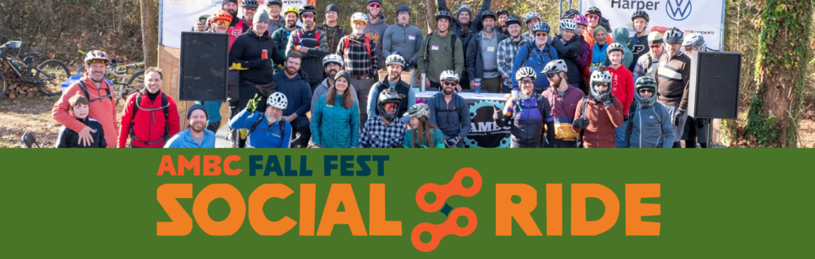 AMBC Fall Fest Social Rides