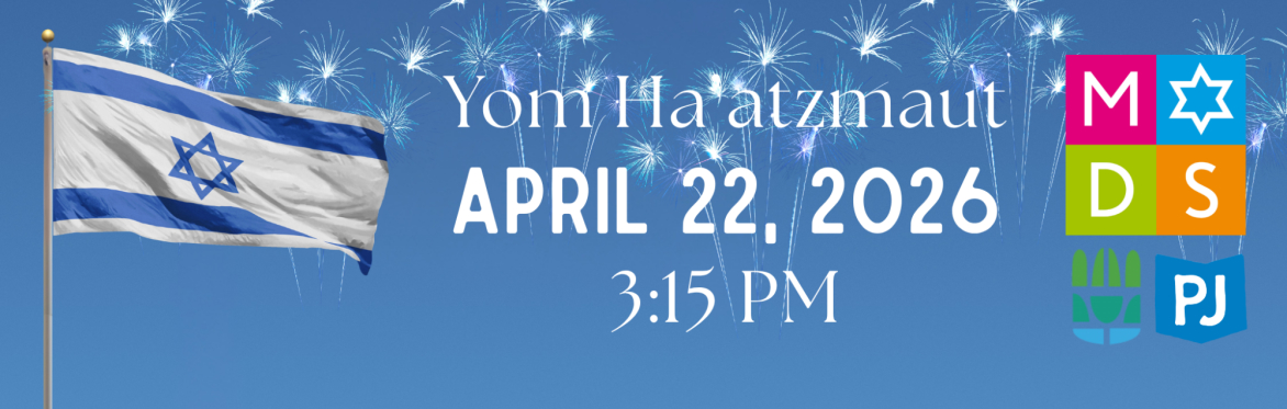 MJDS | Yom Ha'atzmaut