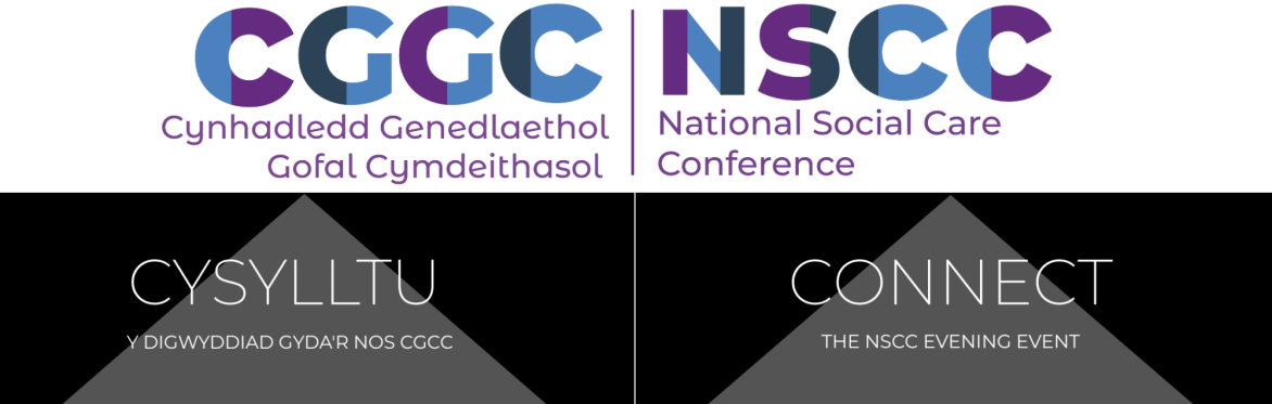 National Social Care Conference 2025
