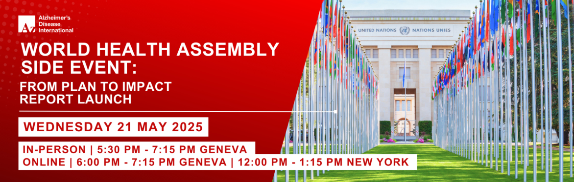 World Health Assembly side event: From Plan to Impact 2025 report launch