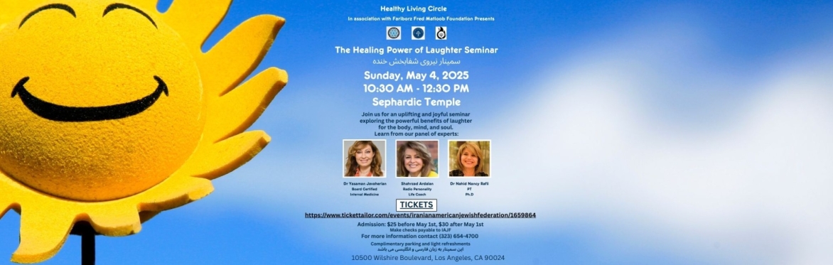 The Healing Power of Laughter Seminar