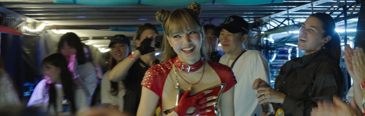 Lalisa