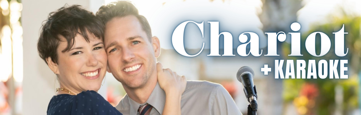 Chariot + Karaoke | Friday Night Fun at Higher Grounds