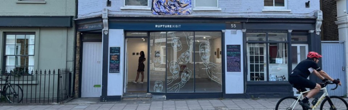 RuptureXIBIT gallery seen from street
